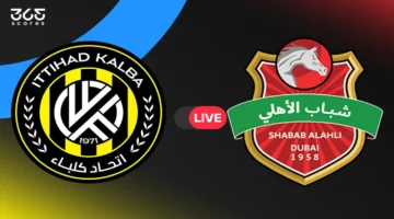 مباشر مباراة شباب الأهلي و كلباء في الدوري الإماراتي: صراع نقاط يؤثر على ترتيب الفريقين